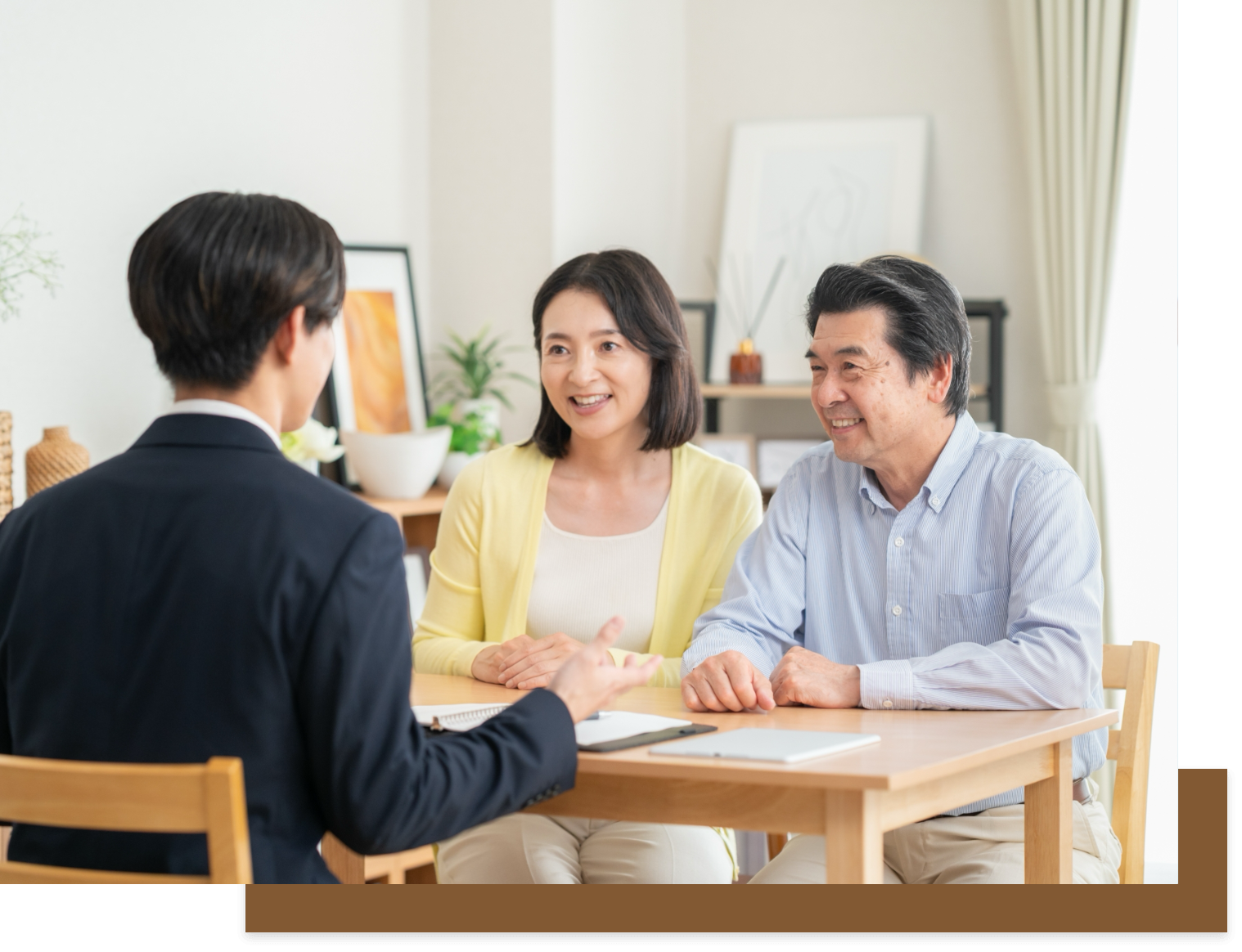 資産活用コンサルティング